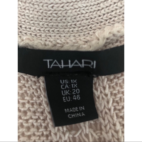 Neutral Knit Cardigan with Detailed Knit Pattern - Picture 14 of 15